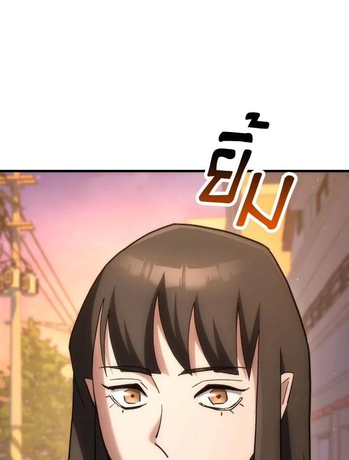 The Hero Returns ตอนที่ 77 page 35