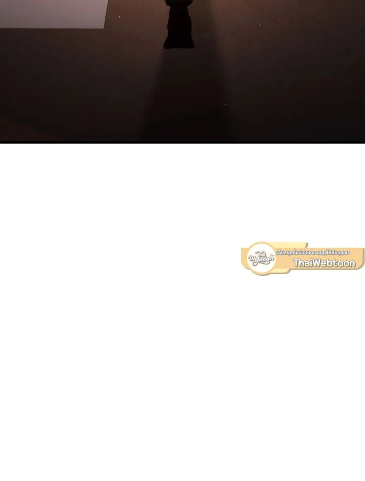 The Hero Returns ตอนที่ 77 page 39