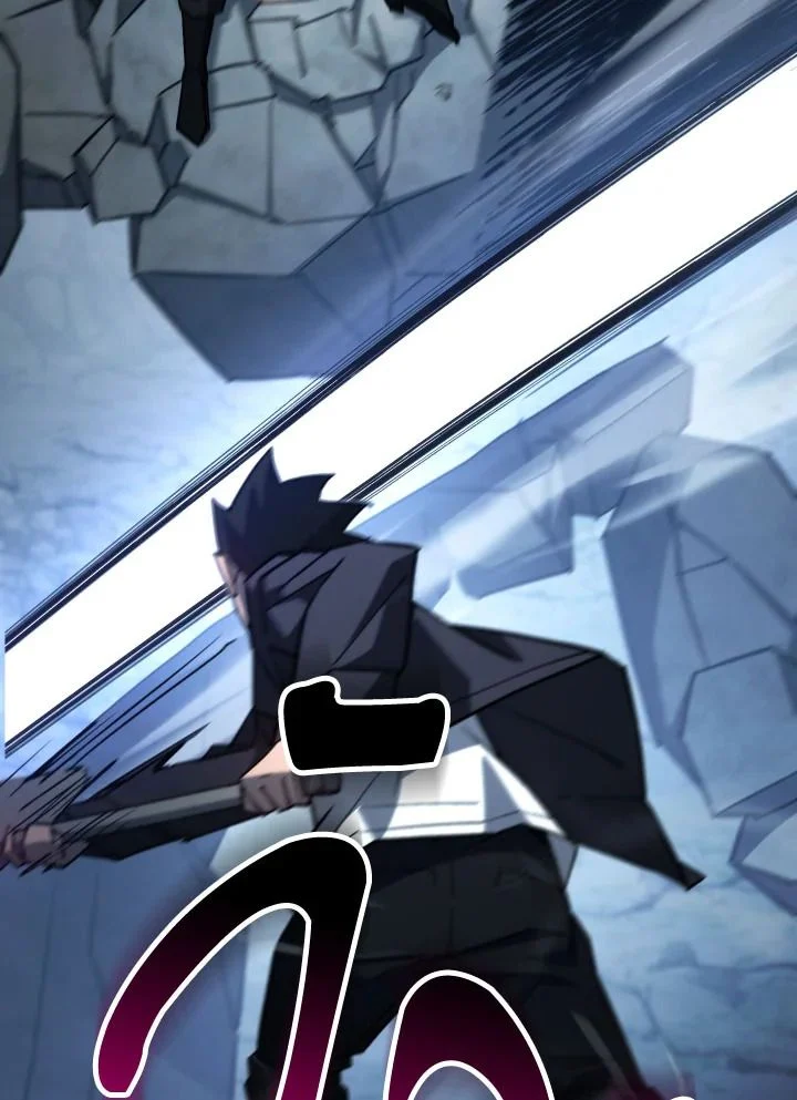 The Hero Returns ตอนที่ 77 page 43