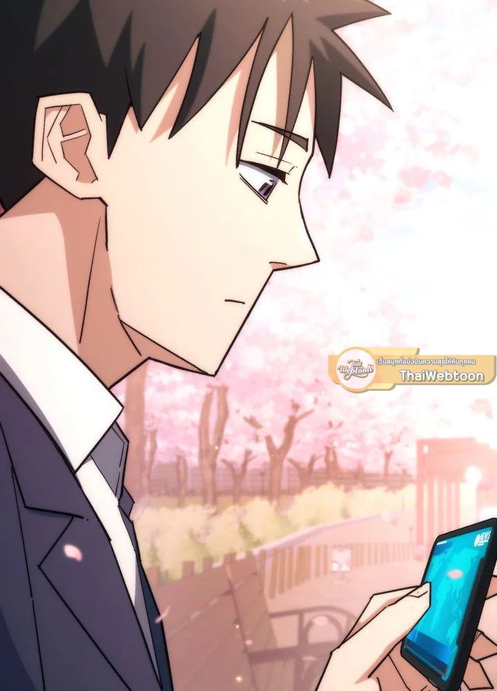 The Hero Returns ตอนที่ 77 page 56