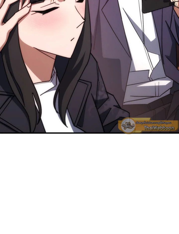 The Hero Returns ตอนที่ 77 page 67