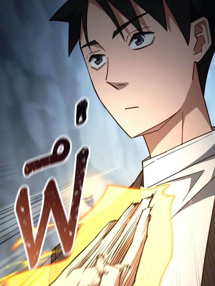 The Hero Returns ตอนที่ 77 page 105