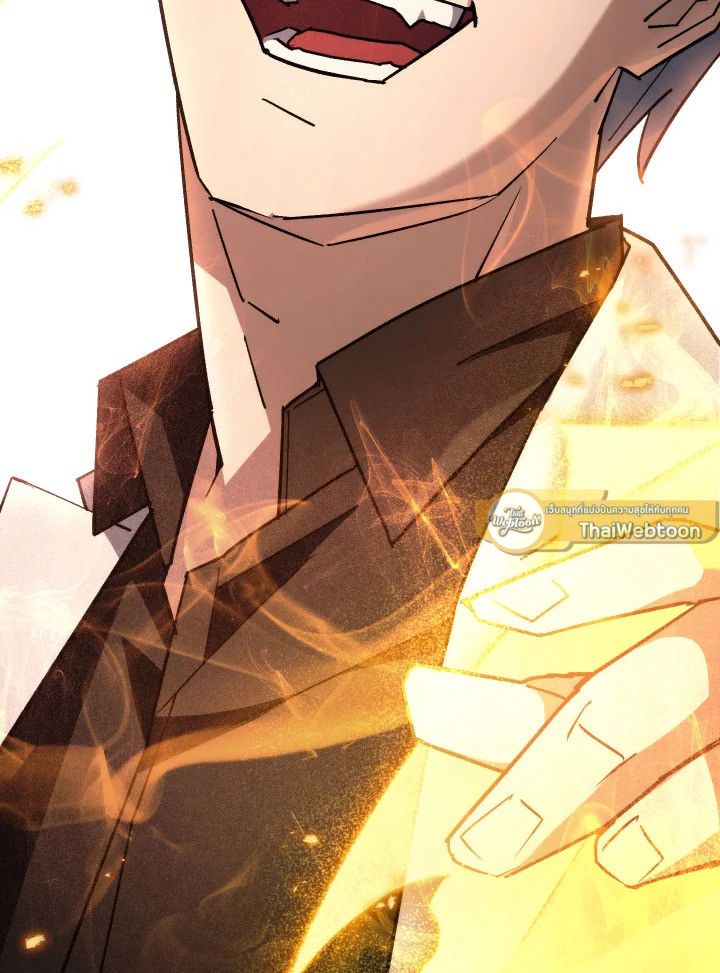 The Hero Returns ตอนที่ 77 page 146