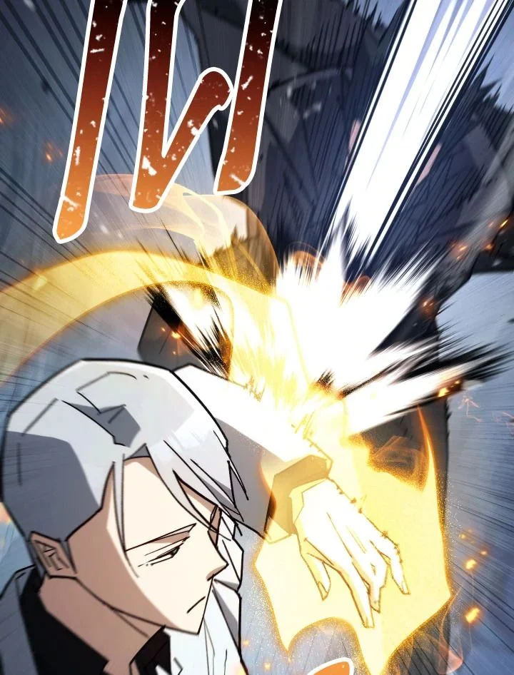 The Hero Returns ตอนที่ 78 page 31