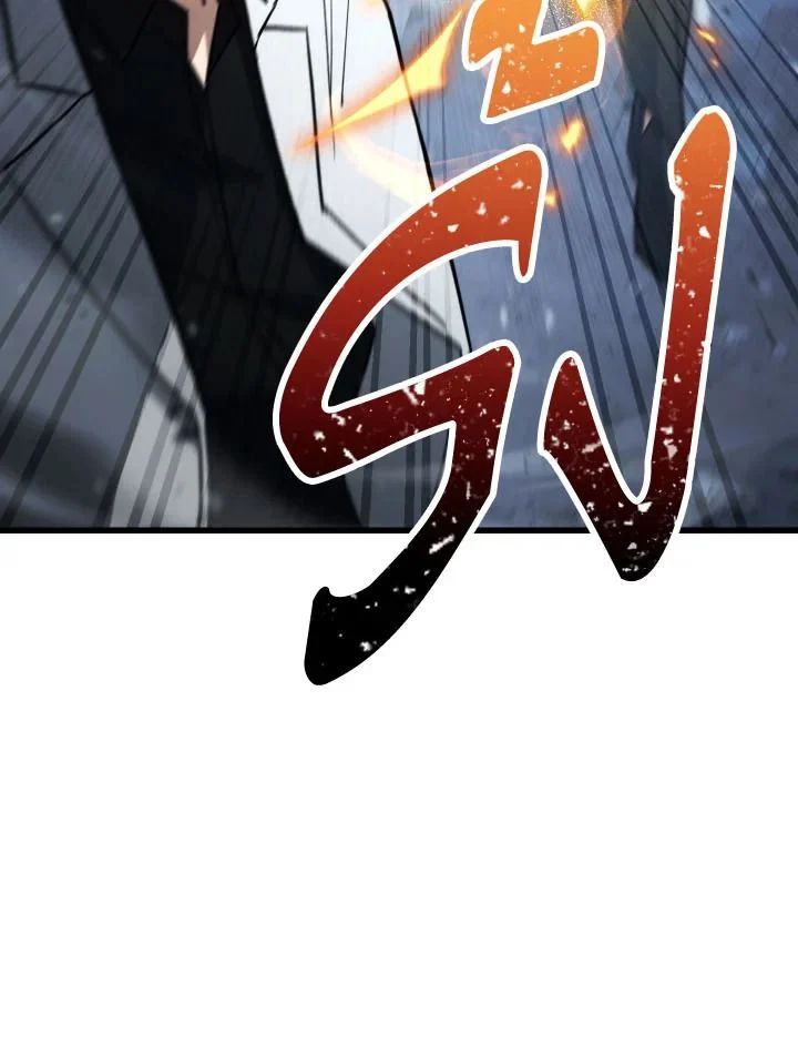 The Hero Returns ตอนที่ 78 page 32