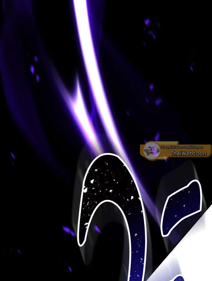 The Hero Returns ตอนที่ 78 page 51