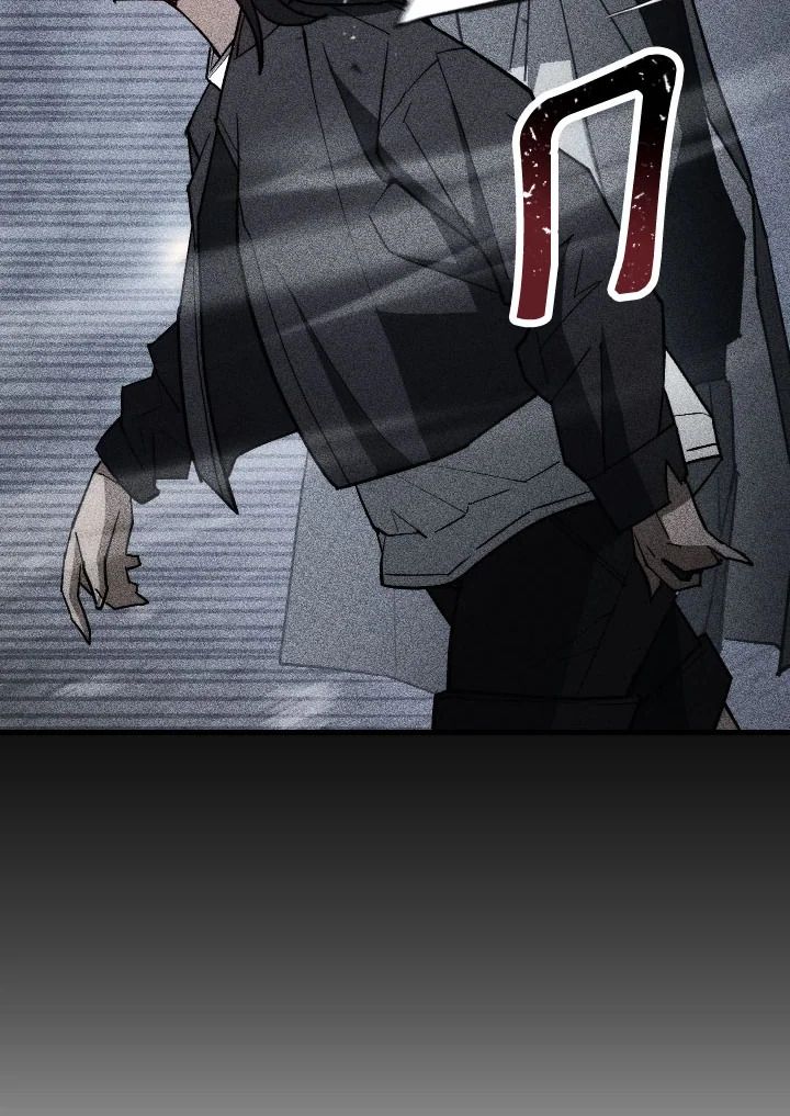 The Hero Returns ตอนที่ 78 page 81