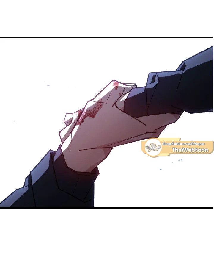 The Hero Returns ตอนที่ 78 page 108