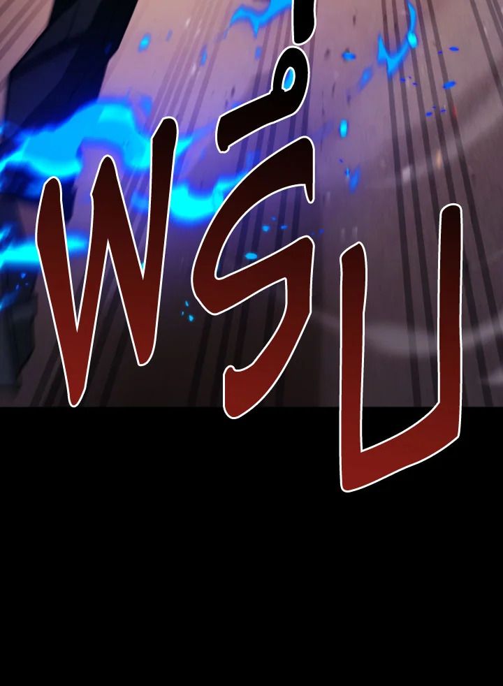 The Hero Returns ตอนที่ 78 page 140