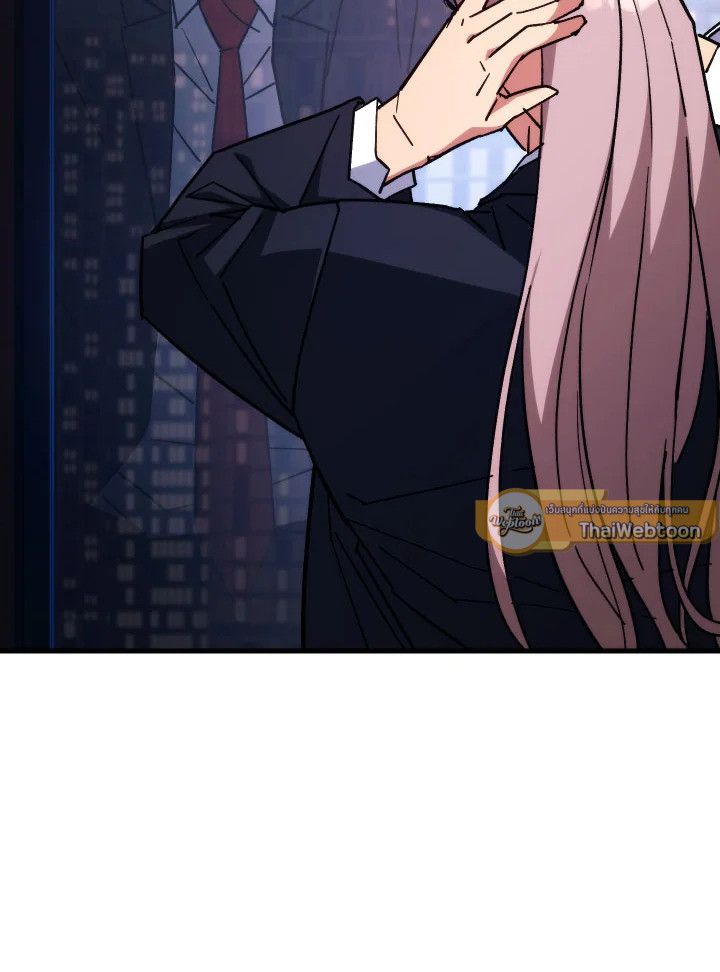 The Hero Returns ตอนที่ 79 page 66