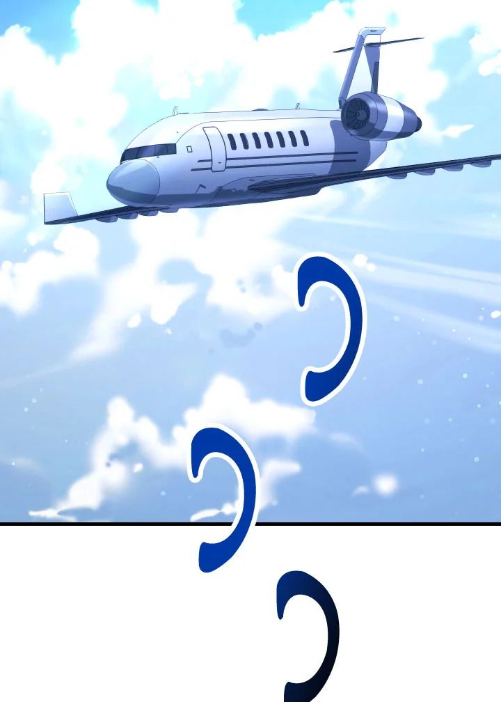 The Hero Returns ตอนที่ 79 page 79