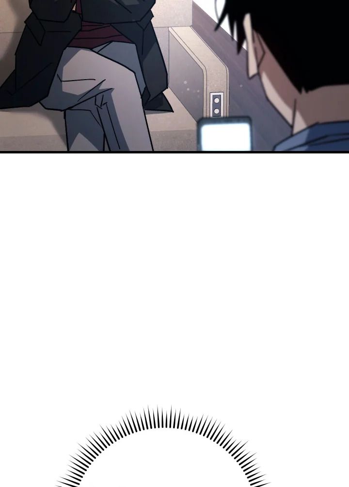 The Hero Returns ตอนที่ 79 page 88