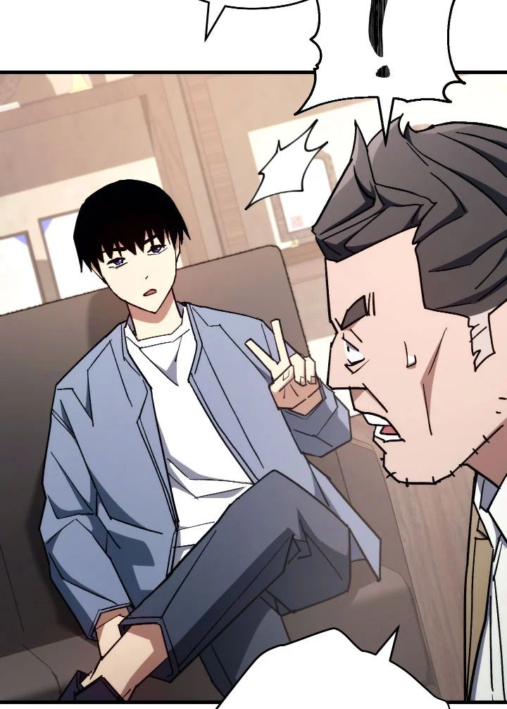 The Hero Returns ตอนที่ 80 page 29