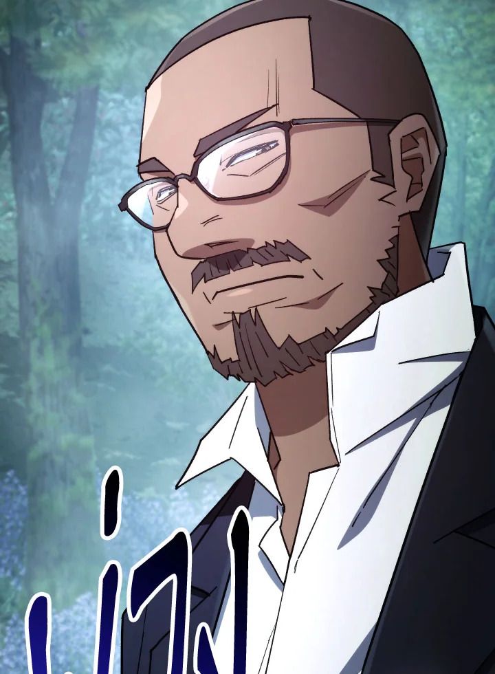 The Hero Returns ตอนที่ 80 page 85