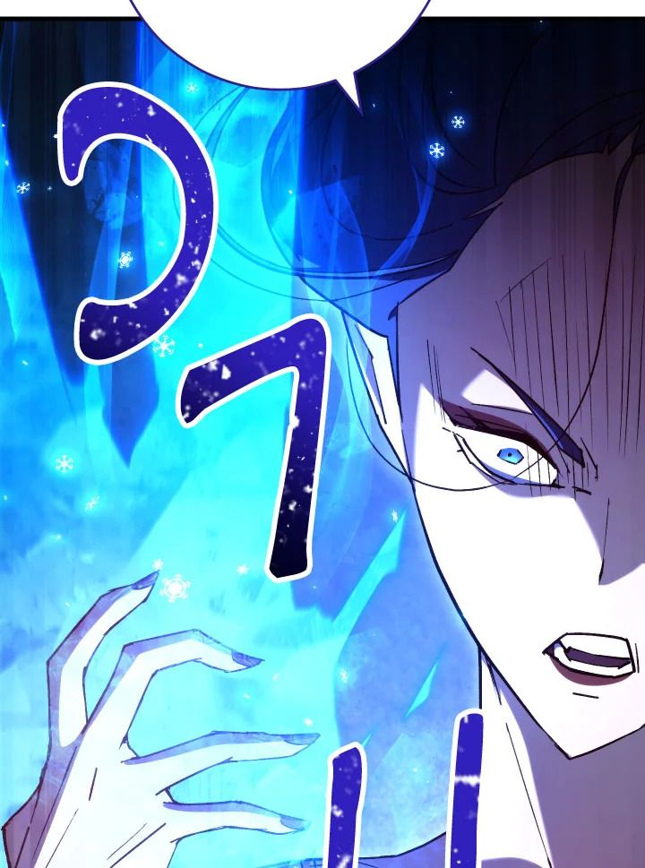 The Hero Returns ตอนที่ 80 page 121