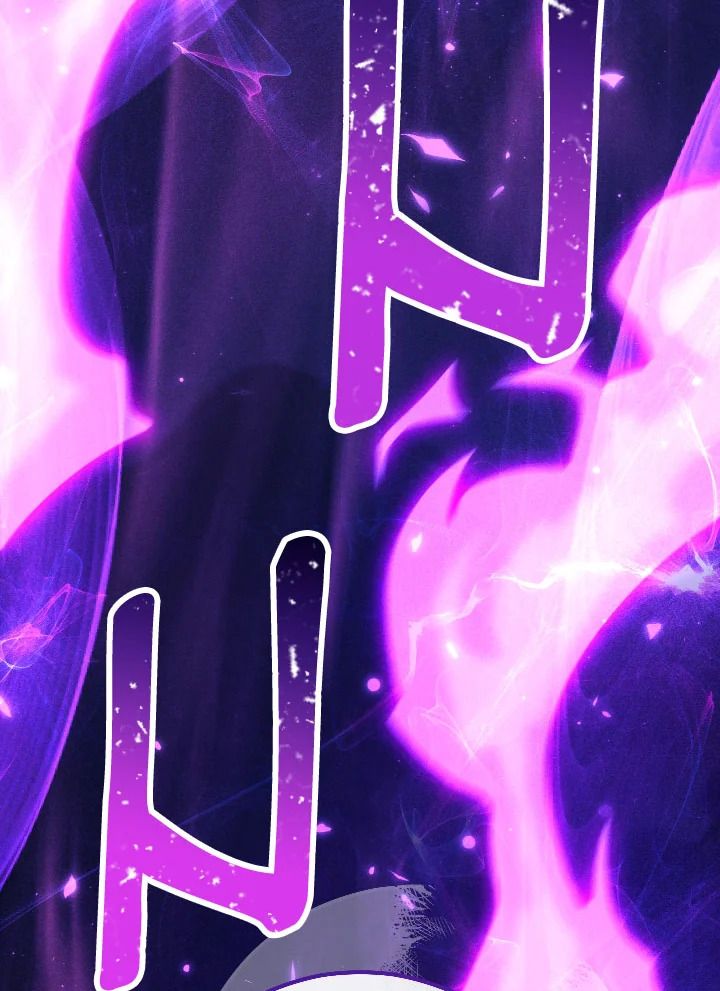 The Hero Returns ตอนที่ 80 page 133