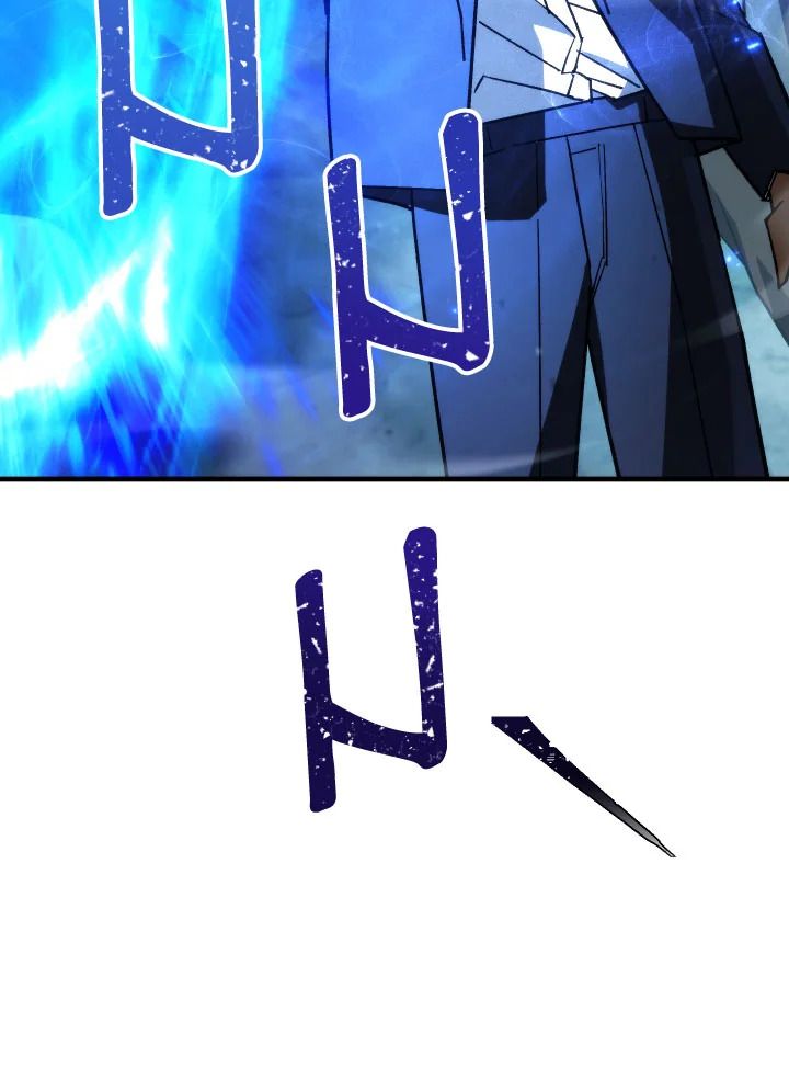 The Hero Returns ตอนที่ 81 page 65