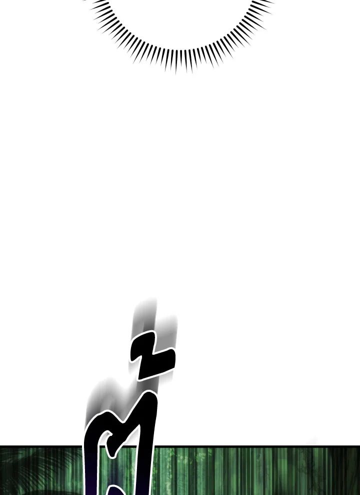 The Hero Returns ตอนที่ 81 page 111