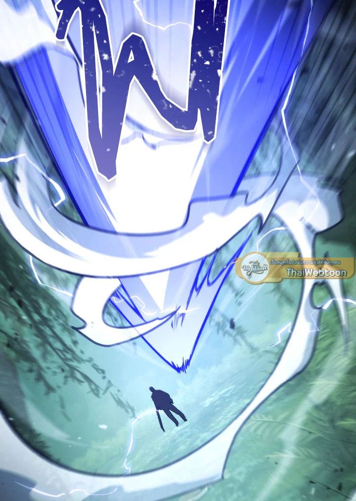 The Hero Returns ตอนที่ 81 page 142