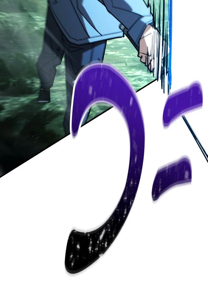 The Hero Returns ตอนที่ 81 page 151