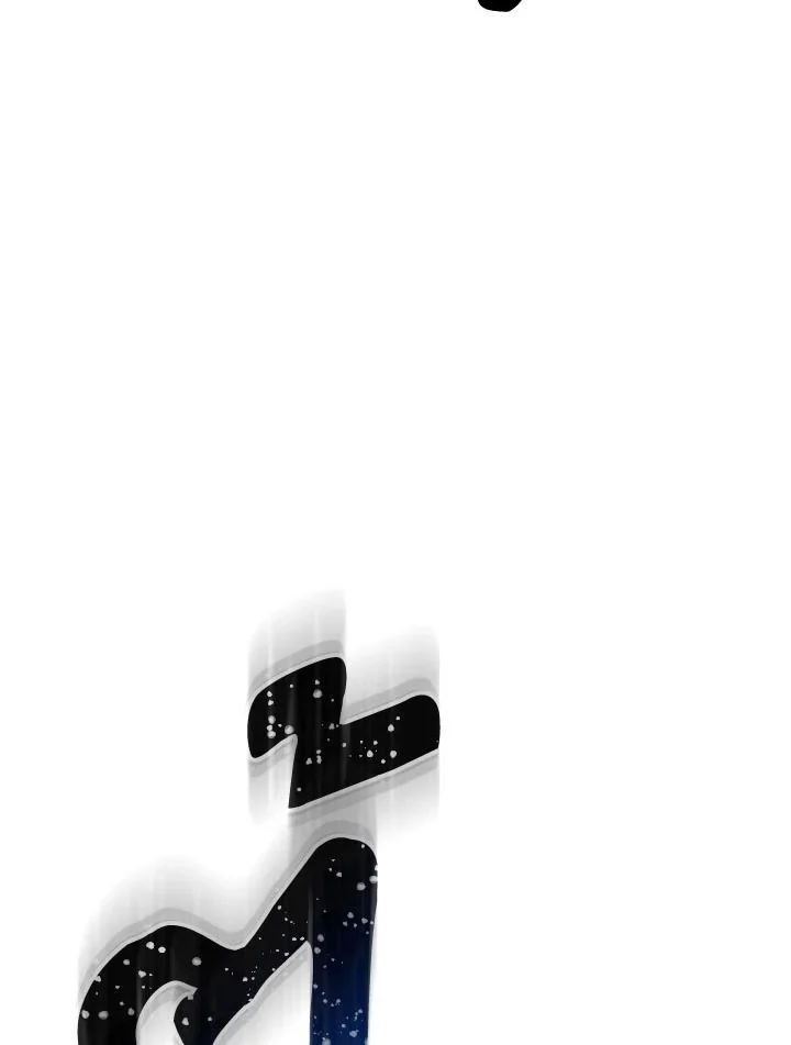 The Hero Returns ตอนที่ 82 page 37