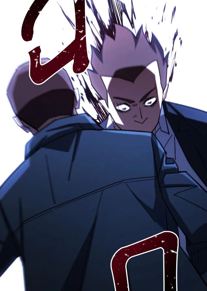 The Hero Returns ตอนที่ 82 page 60