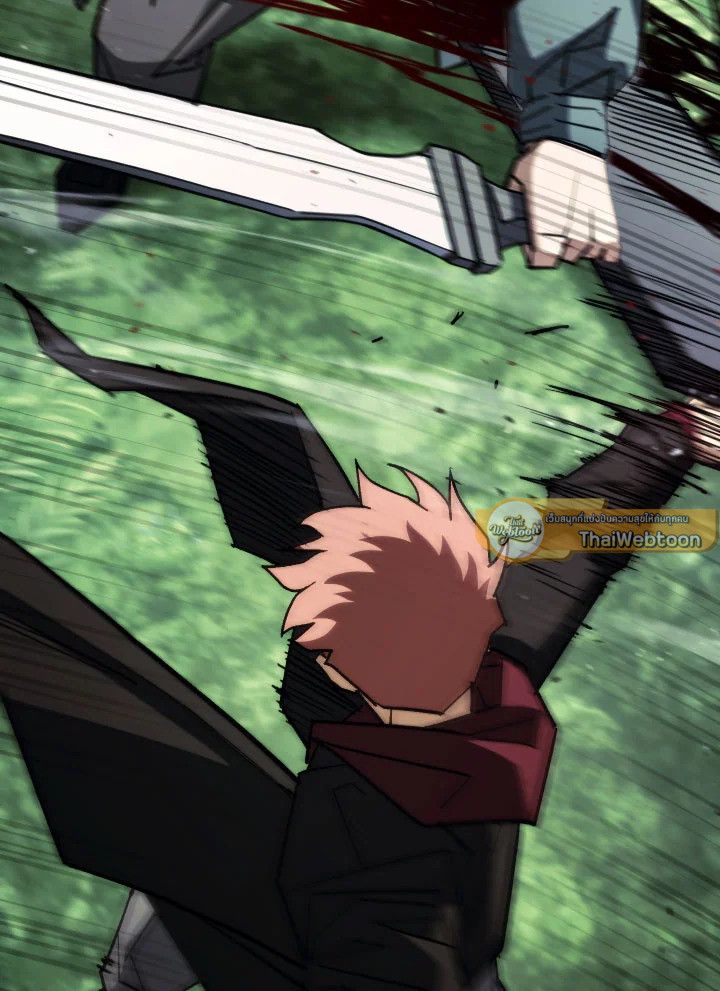 The Hero Returns ตอนที่ 82 page 72