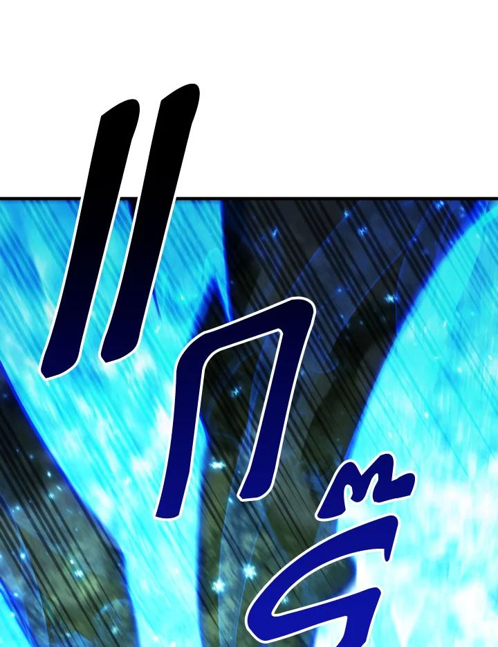 The Hero Returns ตอนที่ 82 page 112