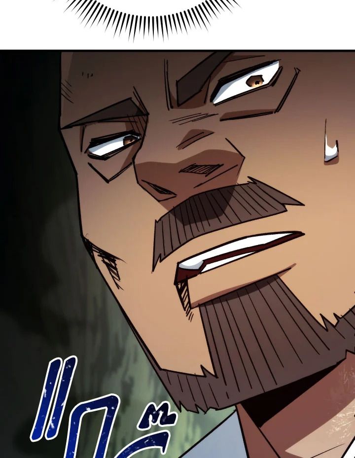 The Hero Returns ตอนที่ 82 page 132