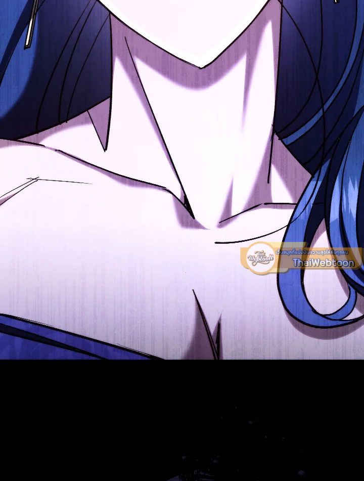 The Hero Returns ตอนที่ 82 page 142