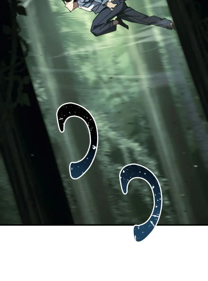 The Hero Returns ตอนที่ 83 page 43