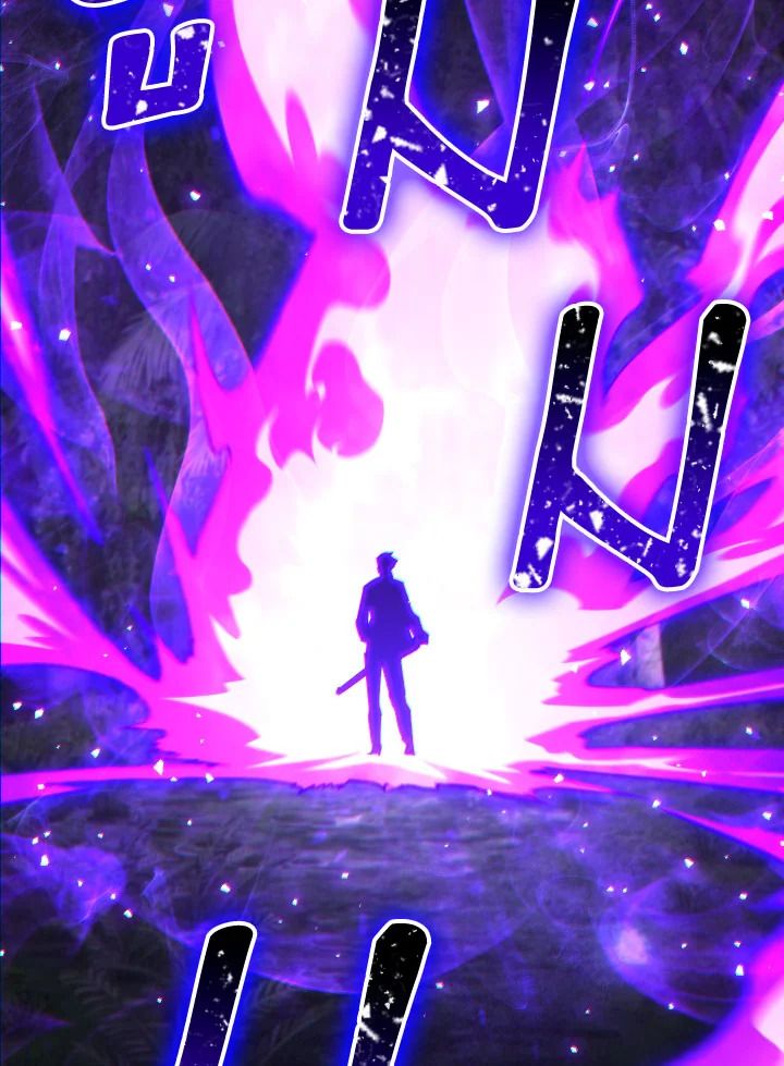 The Hero Returns ตอนที่ 83 page 88