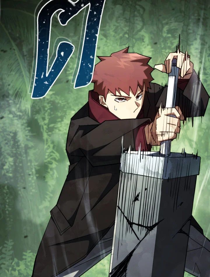 The Hero Returns ตอนที่ 83 page 98