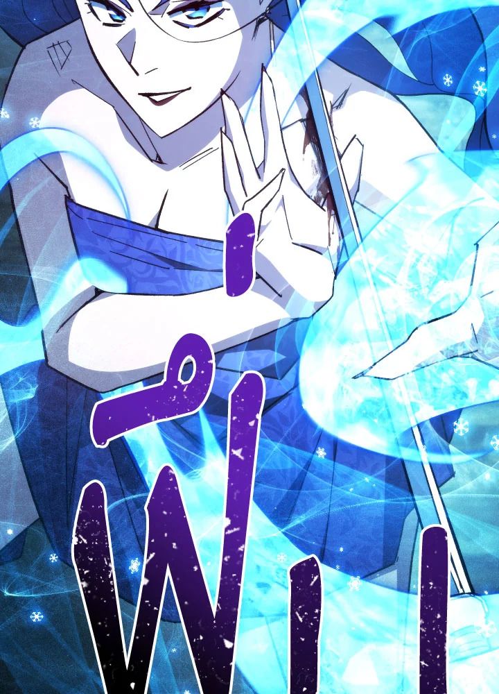 The Hero Returns ตอนที่ 83 page 137