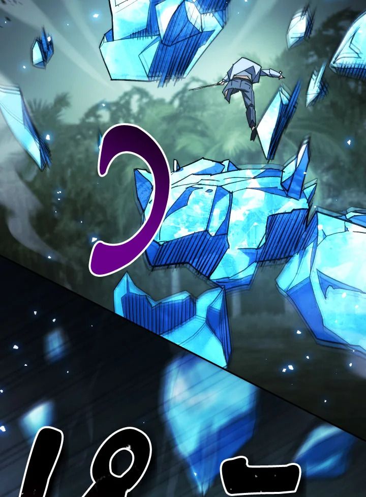 The Hero Returns ตอนที่ 83 page 140