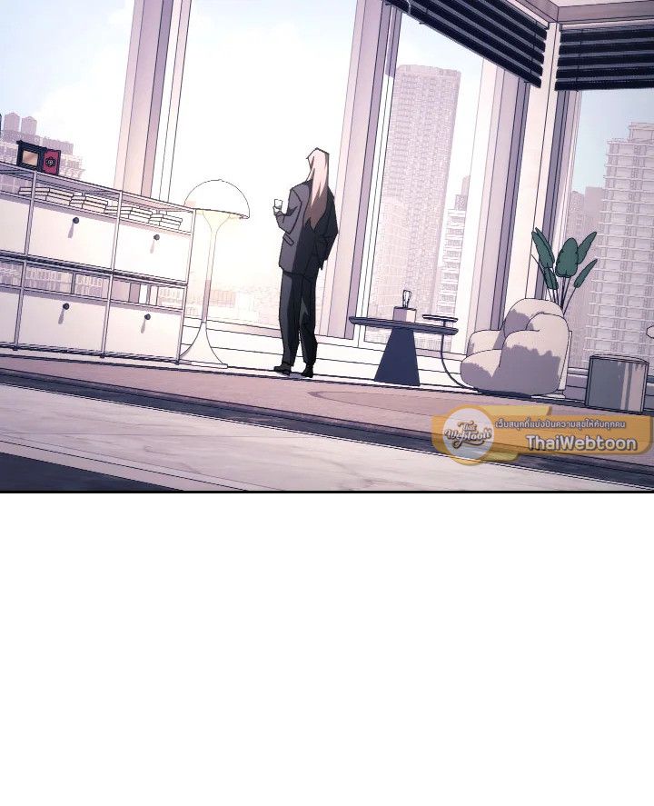 The Hero Returns ตอนที่ 83 page 153