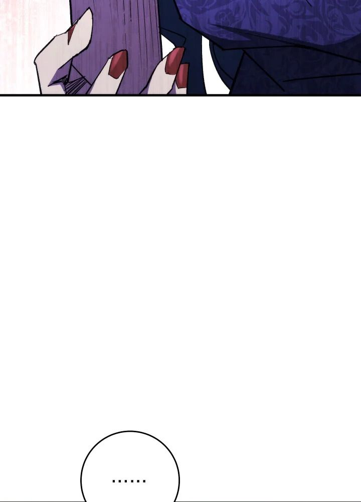 The Hero Returns ตอนที่ 84 page 13