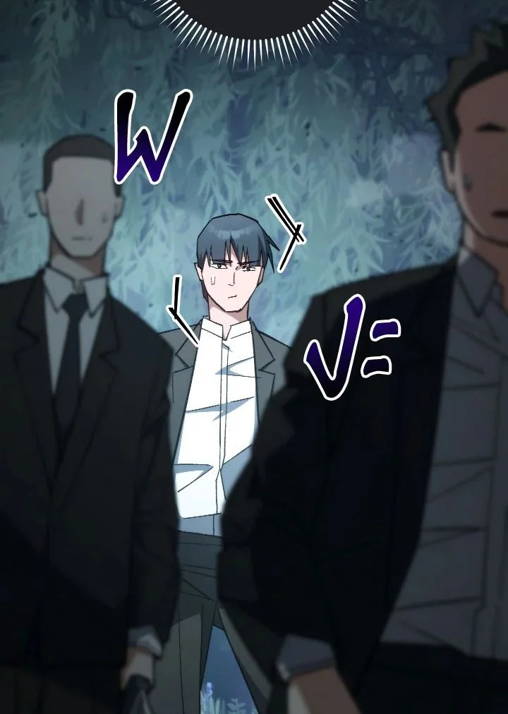 The Hero Returns ตอนที่ 84 page 52