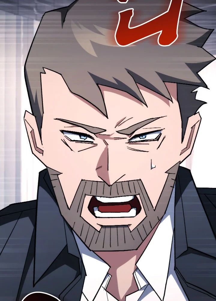 The Hero Returns ตอนที่ 84 page 76