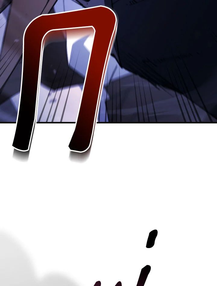 The Hero Returns ตอนที่ 84 page 84