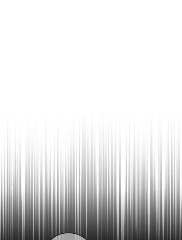 The Hero Returns ตอนที่ 84 page 92