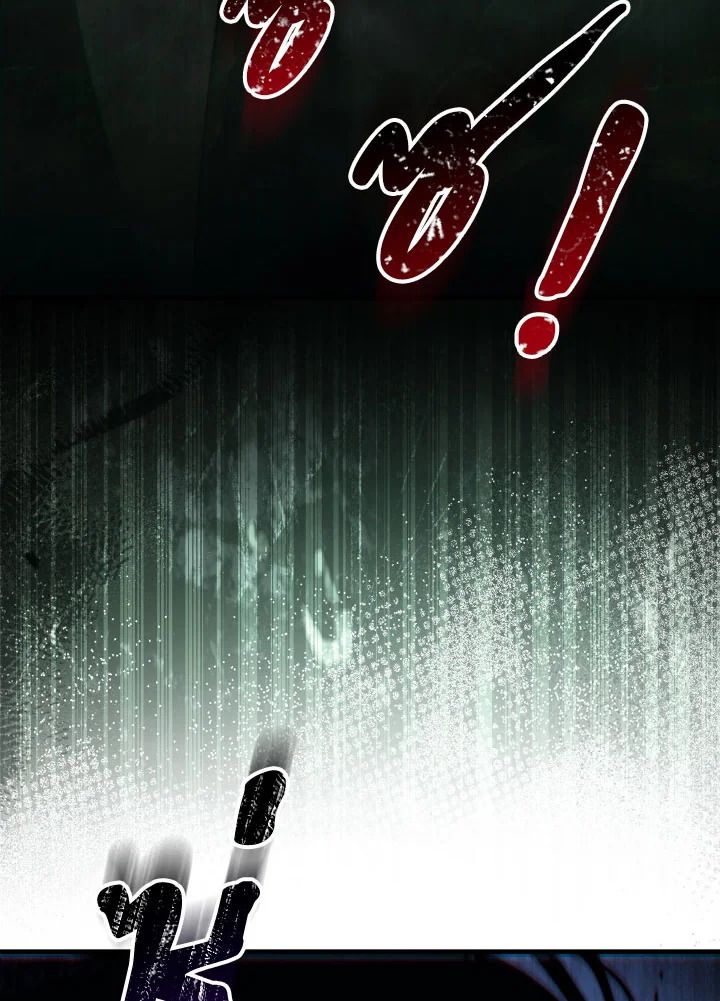 The Hero Returns ตอนที่ 84 page 143