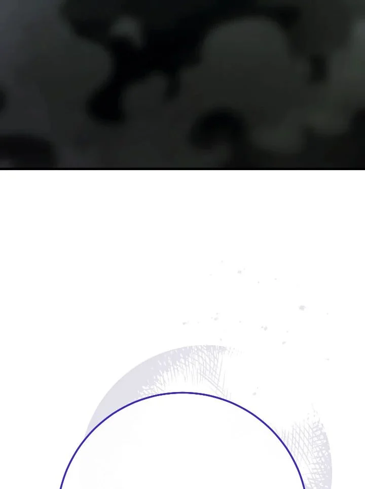 The Hero Returns ตอนที่ 85 page 7