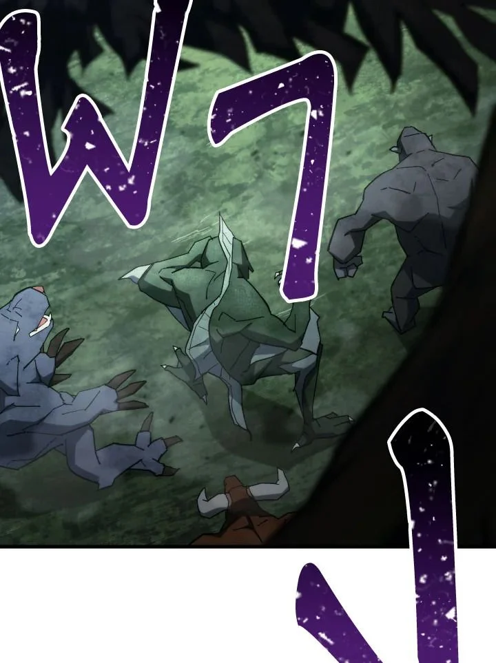 The Hero Returns ตอนที่ 85 page 10