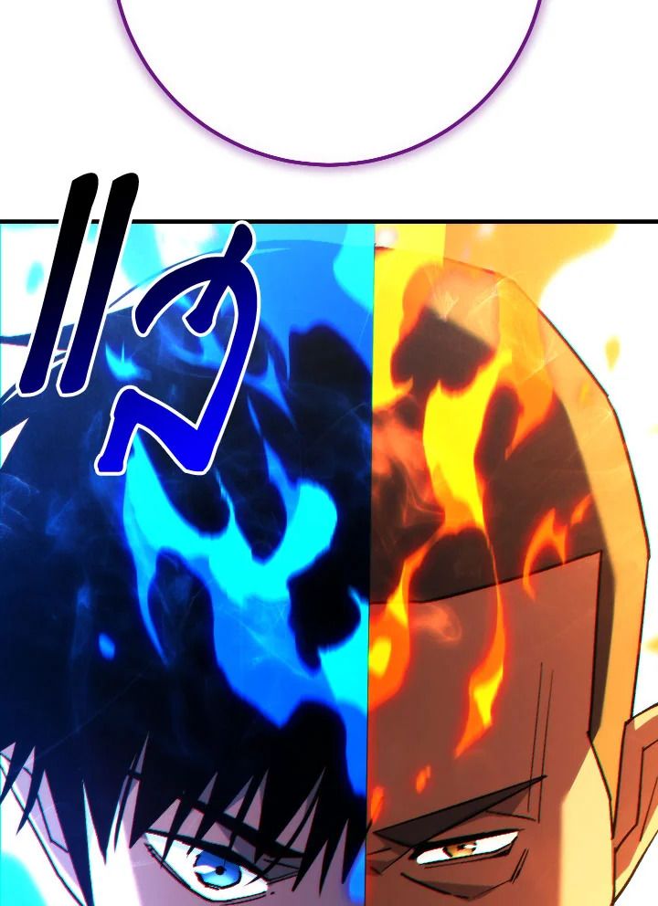 The Hero Returns ตอนที่ 85 page 27