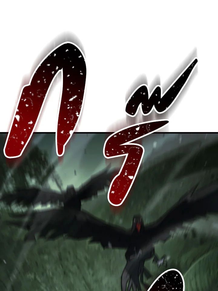 The Hero Returns ตอนที่ 85 page 43