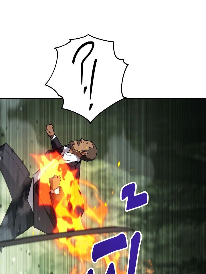 The Hero Returns ตอนที่ 85 page 50