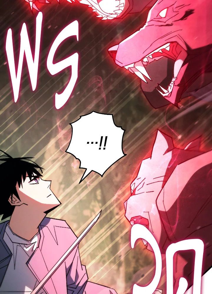 The Hero Returns ตอนที่ 85 page 71