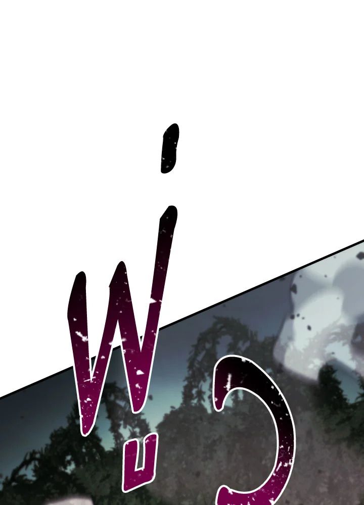 The Hero Returns ตอนที่ 85 page 73