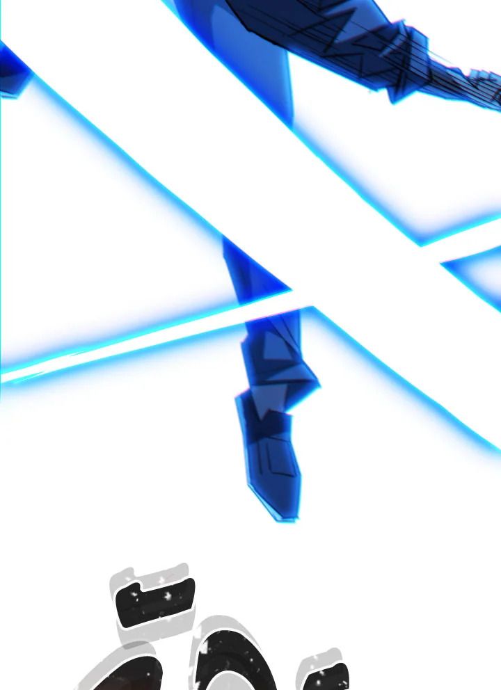 The Hero Returns ตอนที่ 85 page 128